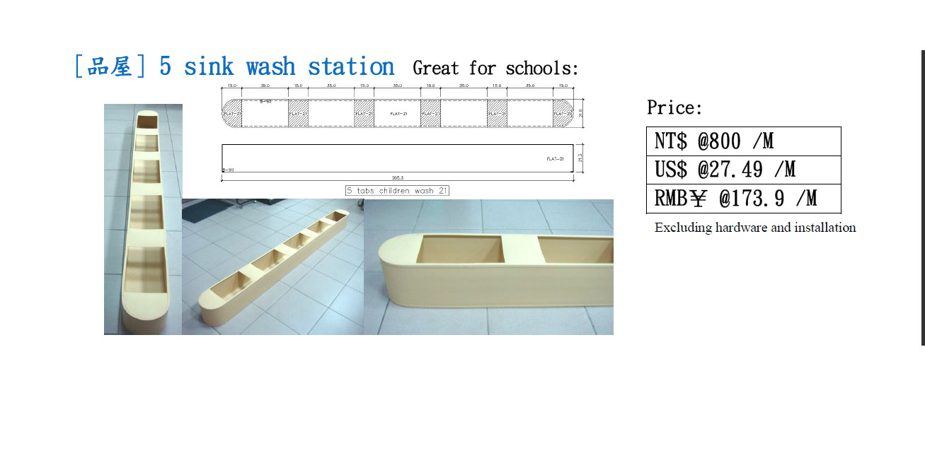 G-21, 5 tabs children wash sink