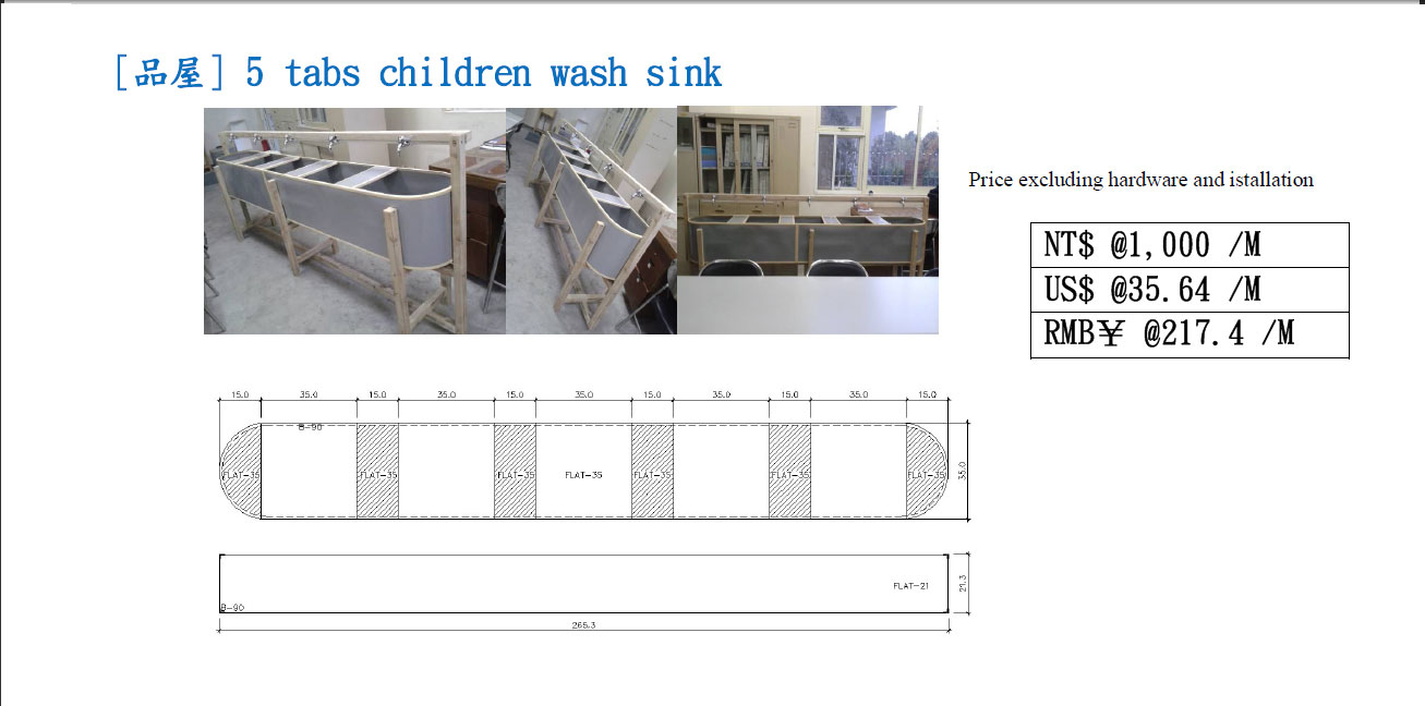 G-35, 5 tabs children wash sink